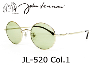 John Lennon（ジョンレノン） JL-520 Col.1（ライトゴールド+ライトグリーン）UVカット付サングラス