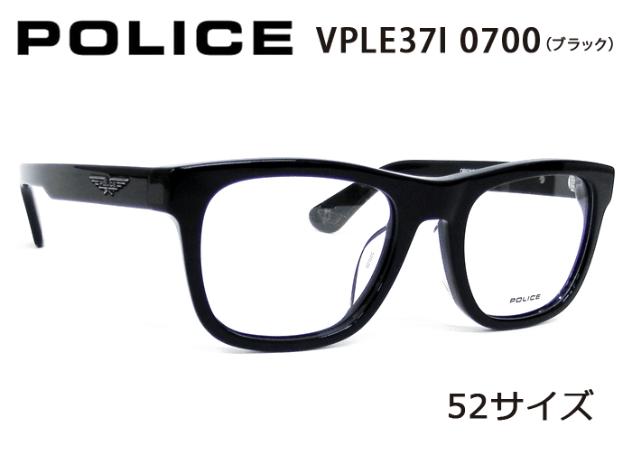 ポリス police メガネ VPLE37I 0700