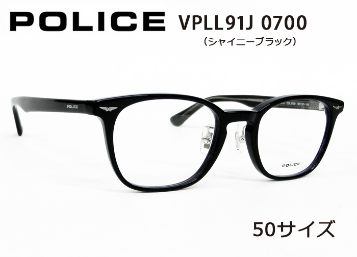 ポリス police メガネ VPLL91J 0700